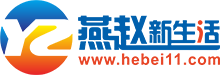 燕赵新生活-城市综合服务平台